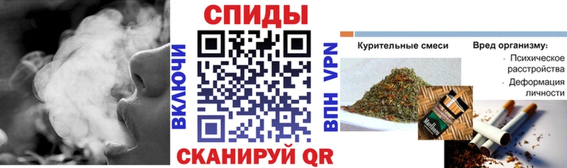 Купить закладки  Нововоронеж  Бутират оксибутират 