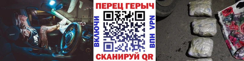 Героин Афган  Купить где  Нововоронеж 