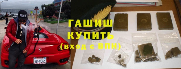 дживик Аркадак