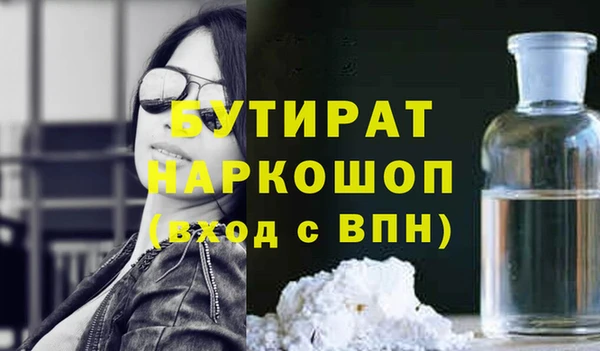 дживик Аркадак