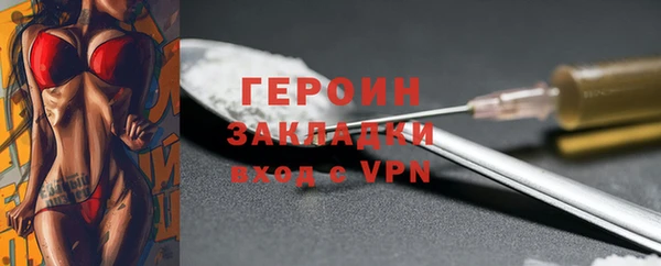 дживик Аркадак