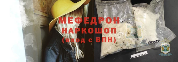 дживик Аркадак