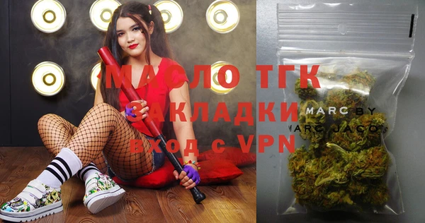 дживик Аркадак