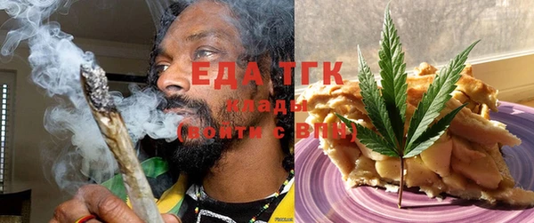а пвп мука Балахна
