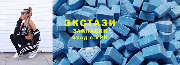 а пвп мука Балахна