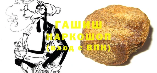 дживик Аркадак