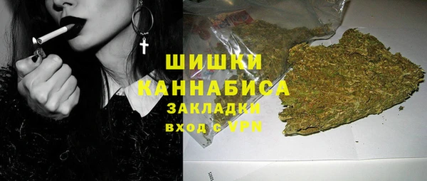 mdpv Арсеньев