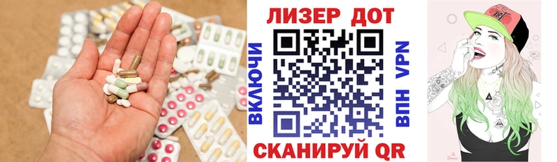 LSD-25 экстази кислота  Купить где  Нововоронеж 