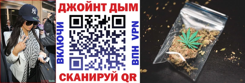 МАРИХУАНА индика  Купить где  Нововоронеж 